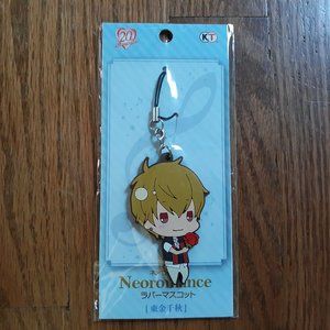 La Corda d’Oro Tougane Chiaki Keychain